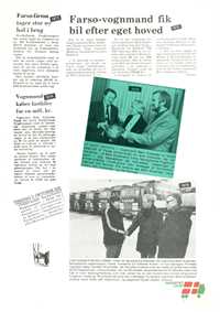 1981: 25 års jubilæum - 14 juni 1981